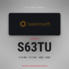 BMW S63TU bootmod3 Tuning License