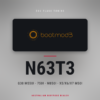 BMW N63T3 bootmod3 Tuning License (M550i / 750i / M850i / X5 M50i / X6 M50i / X7 M50i)