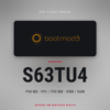 BMW S63TU4 bootmod3 Tuning License (F90 M5 / F91 F92 M8 / F95 X5 M / F96 X6 M)